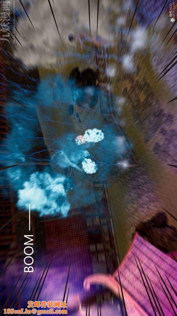 [3D]星梦苍穹+外传+赌债偿还第01章-缘起03话