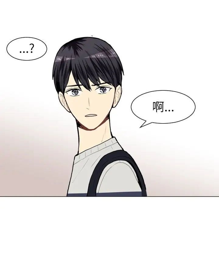 Love&Wish第9话