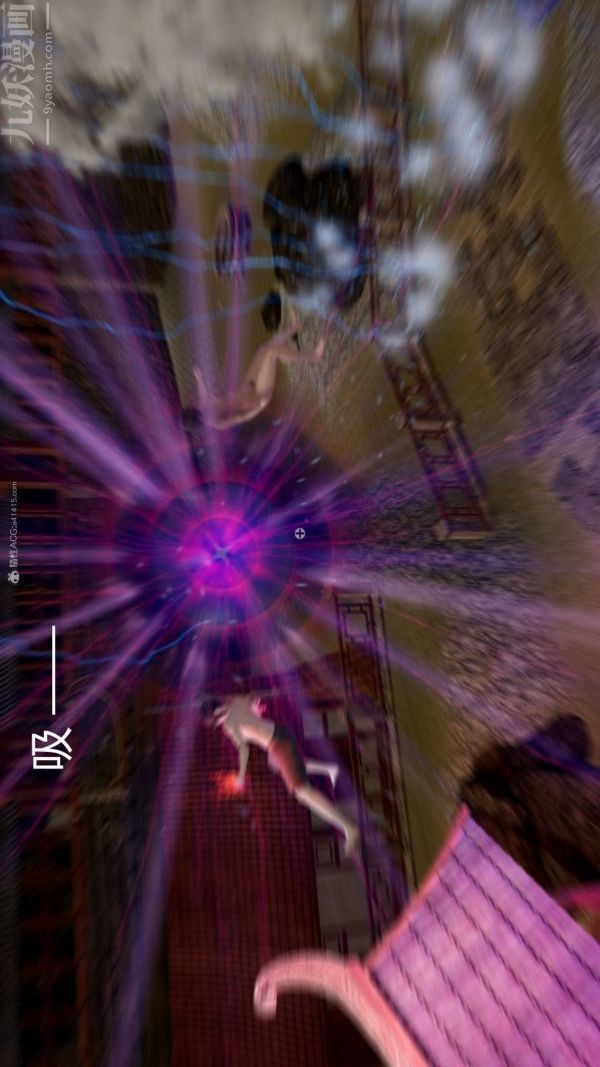 [3D]星梦苍穹+外传+赌债偿还第01章-缘起03话