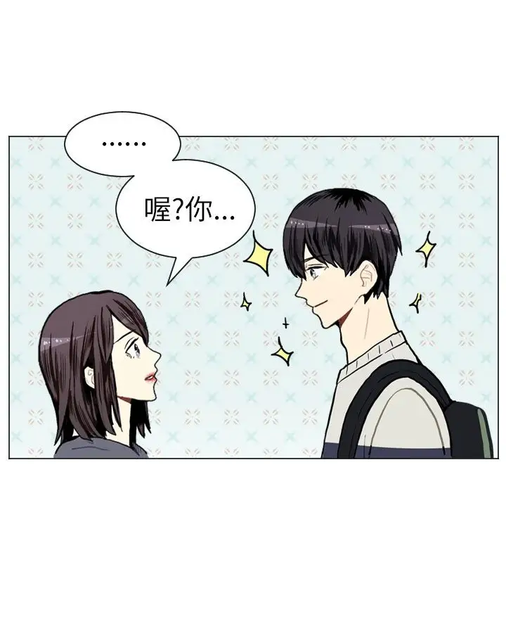 Love&Wish第9话