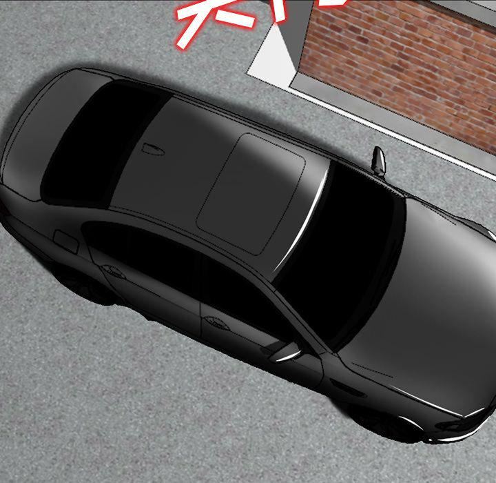 找回自我第10话