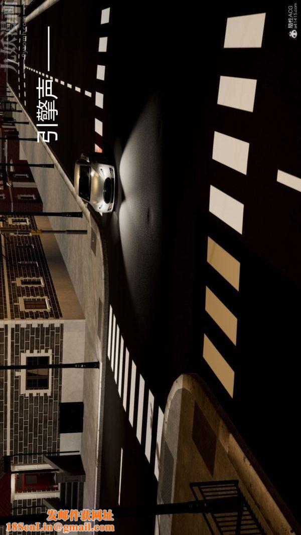 [3D]星梦苍穹+外传+赌债偿还第01章-缘起03话