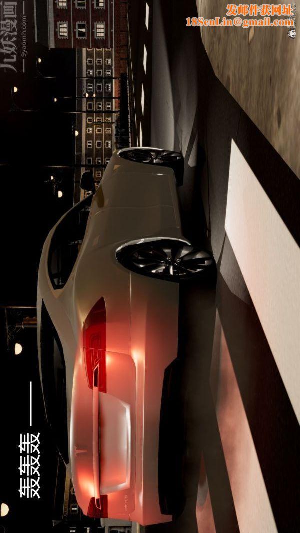 [3D]星梦苍穹+外传+赌债偿还第01章-缘起04话