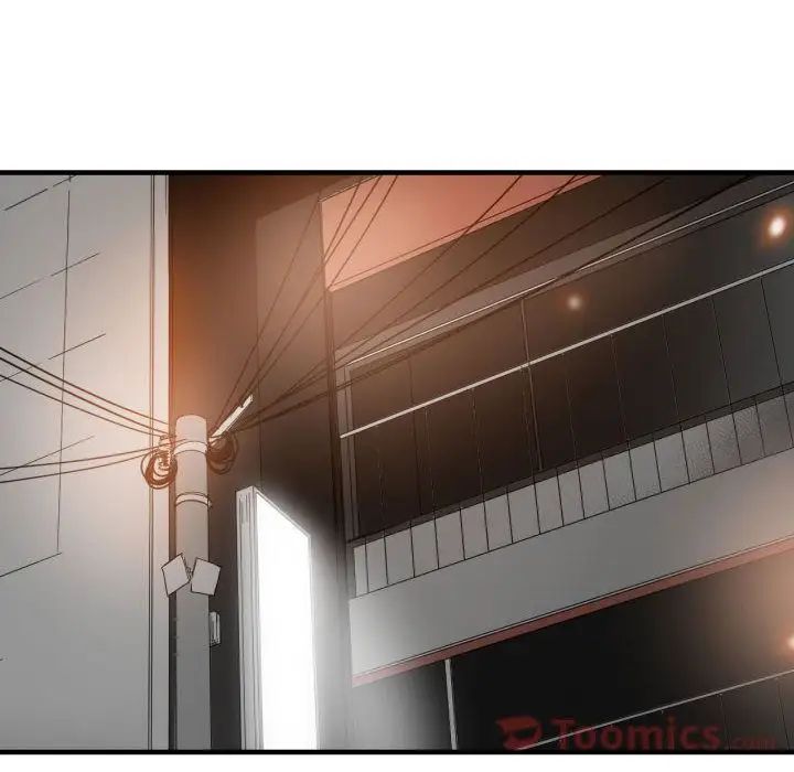 有什么了不起的!第28话