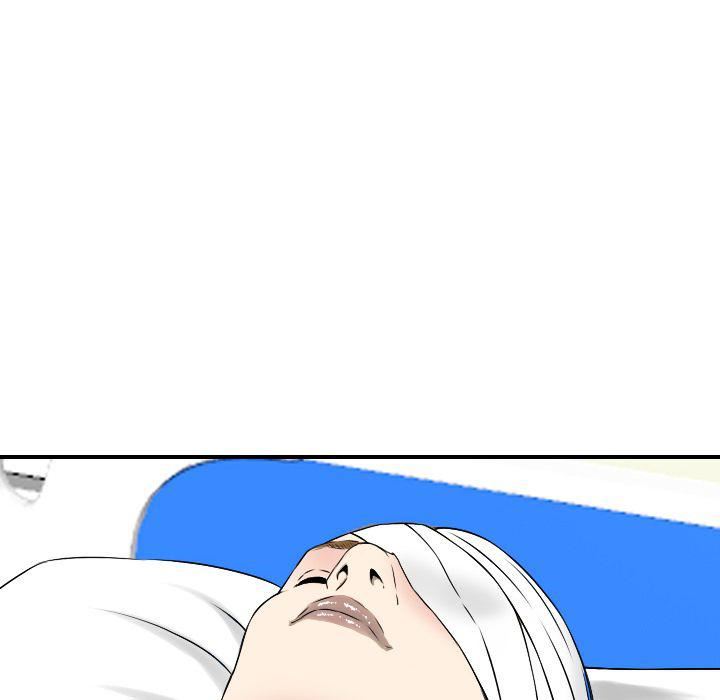 找回自我第10话