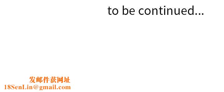 找回自我第10话