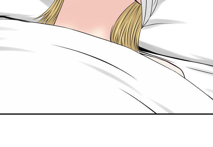 找回自我第11话