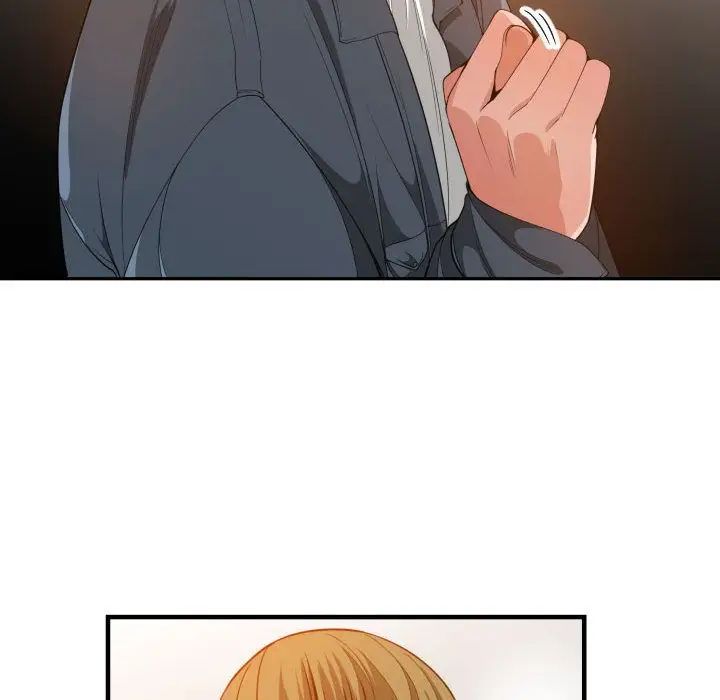 有什么了不起的!第28话