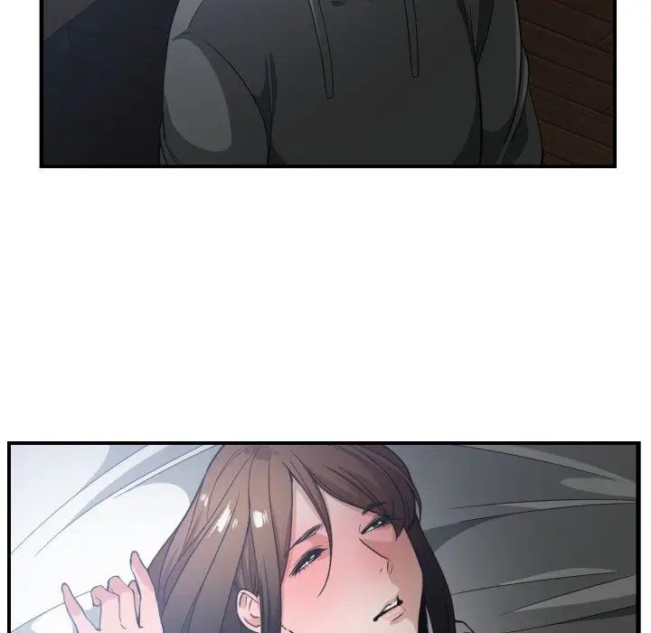 有什么了不起的!第28话