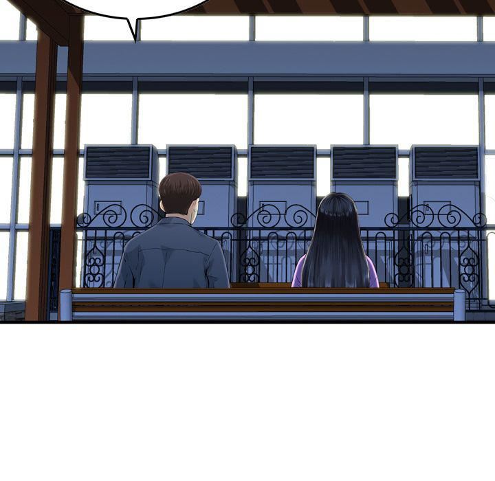 找回自我第11话