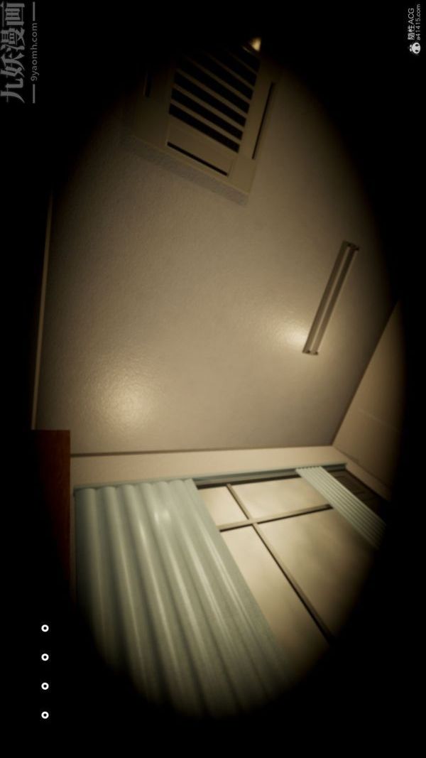 [3D]星梦苍穹+外传+赌债偿还第01章-缘起06话