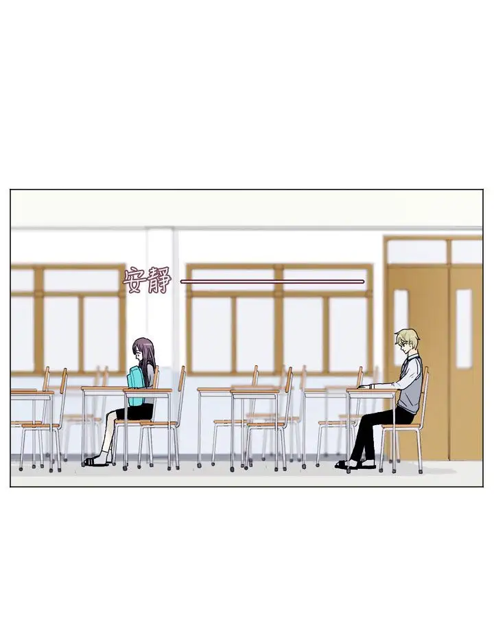 Love&ampWish第11话