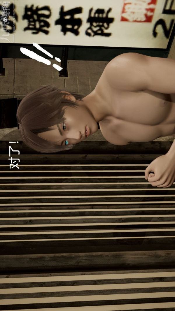 [3D]星梦苍穹+外传+赌债偿还第01章-缘起06话