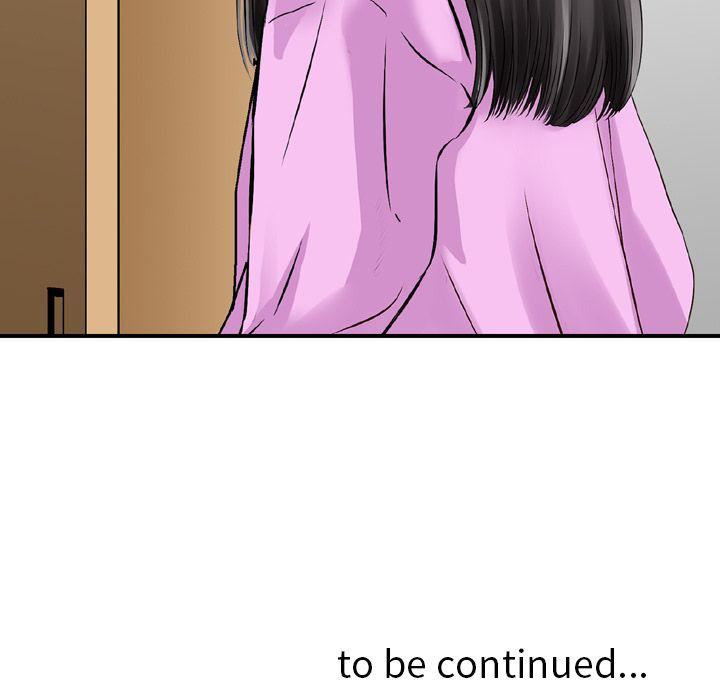 找回自我第11话