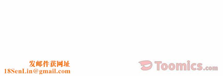 找回自我第11话