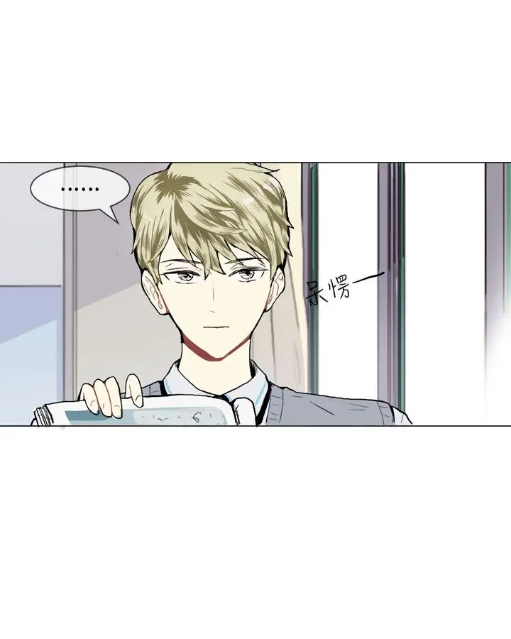 Love&ampWish第11话