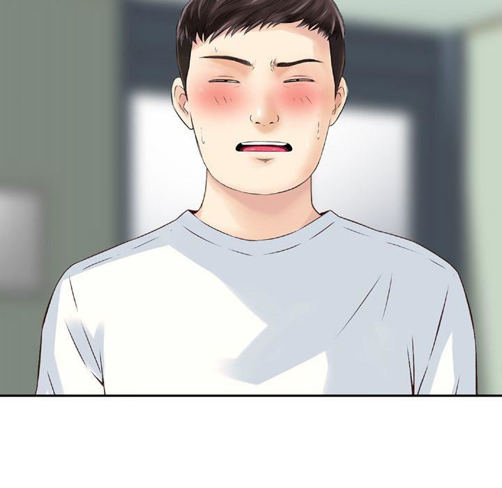 找回自我第12话