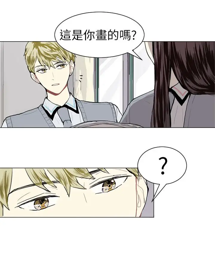 Love&Wish第12话