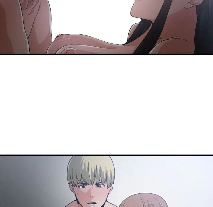 有什么了不起的!第29话