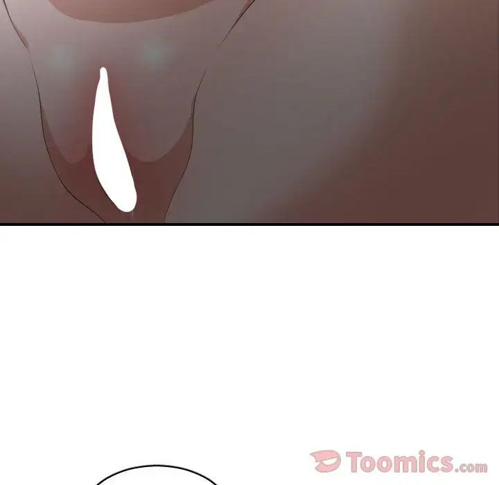 有什么了不起的!第30话