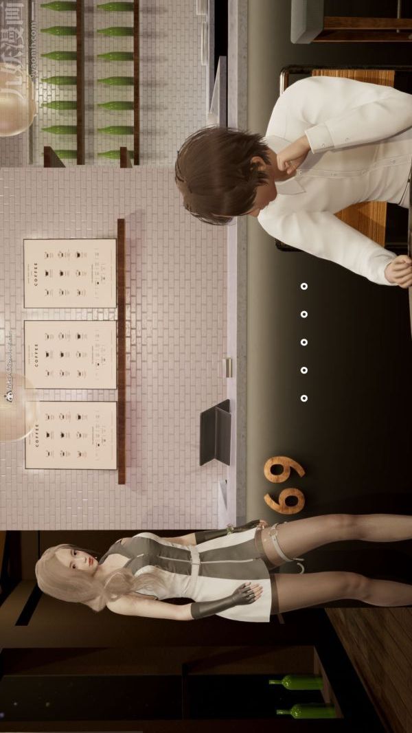 [3D]星梦苍穹+外传+赌债偿还第01章-缘起08话