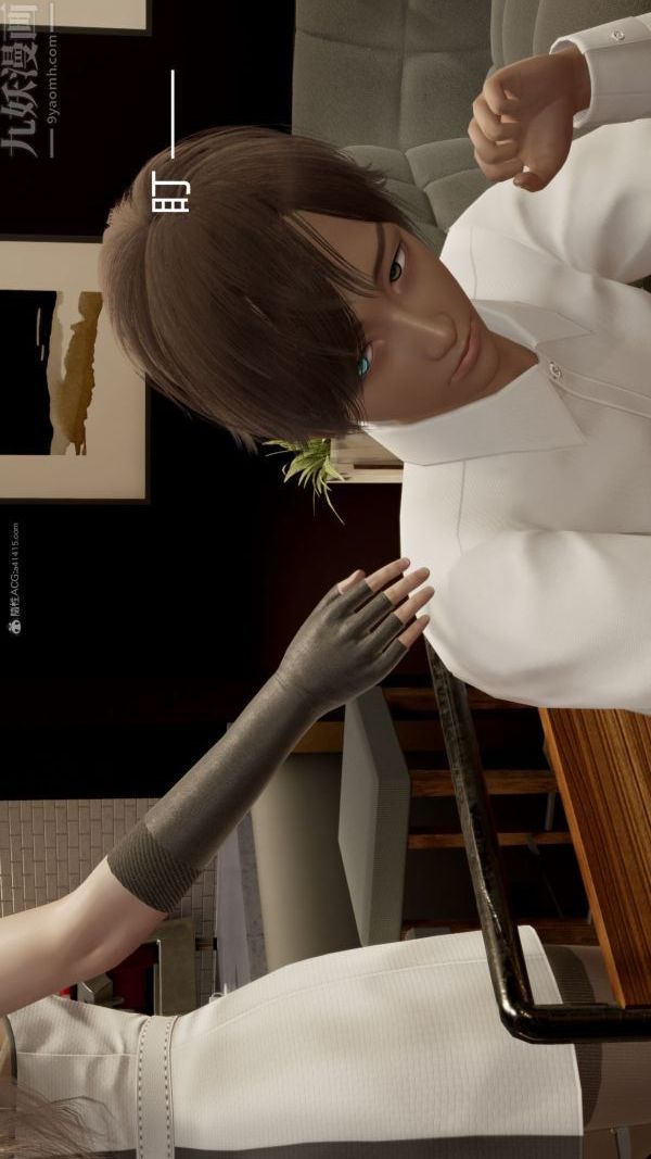 [3D]星梦苍穹+外传+赌债偿还第01章-缘起08话