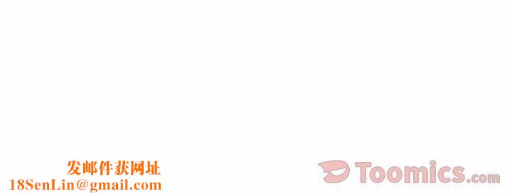 找回自我第12话