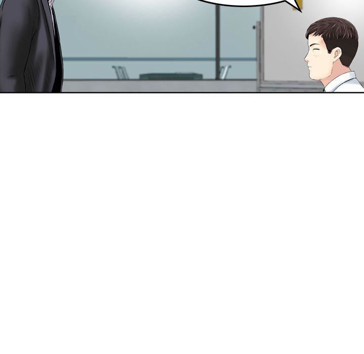 找回自我第13话