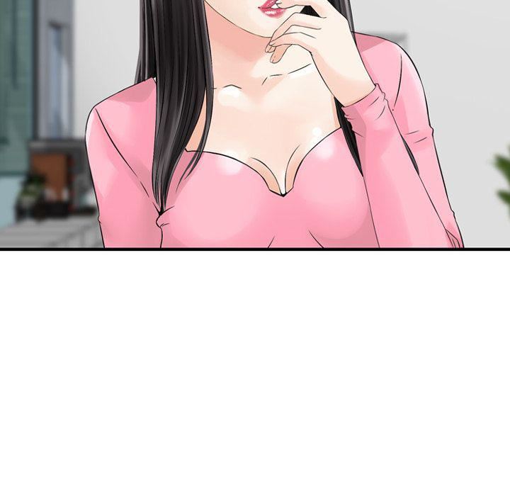 找回自我第13话