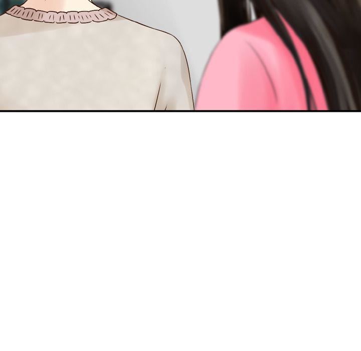 找回自我第13话