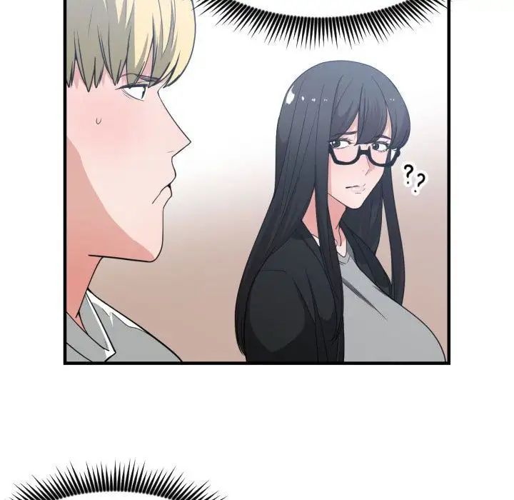 有什么了不起的!第30话