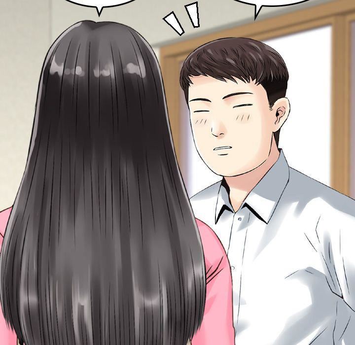 找回自我第13话