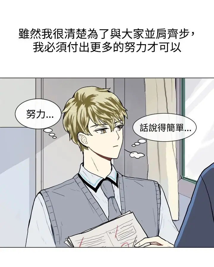 Love&Wish第15话