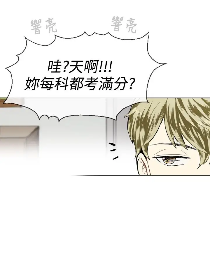 Love&Wish第15话