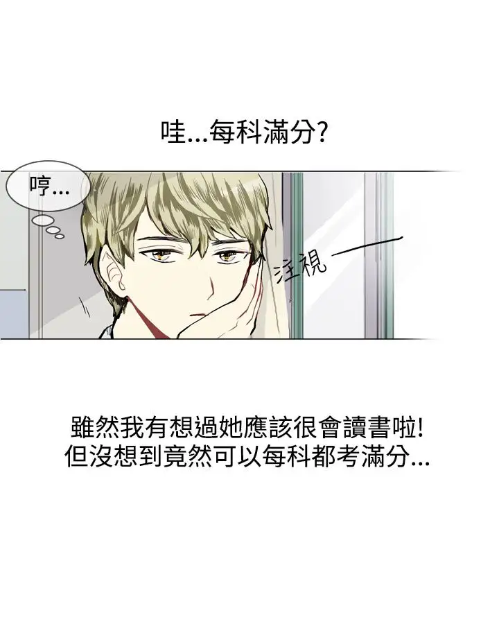Love&Wish第15话