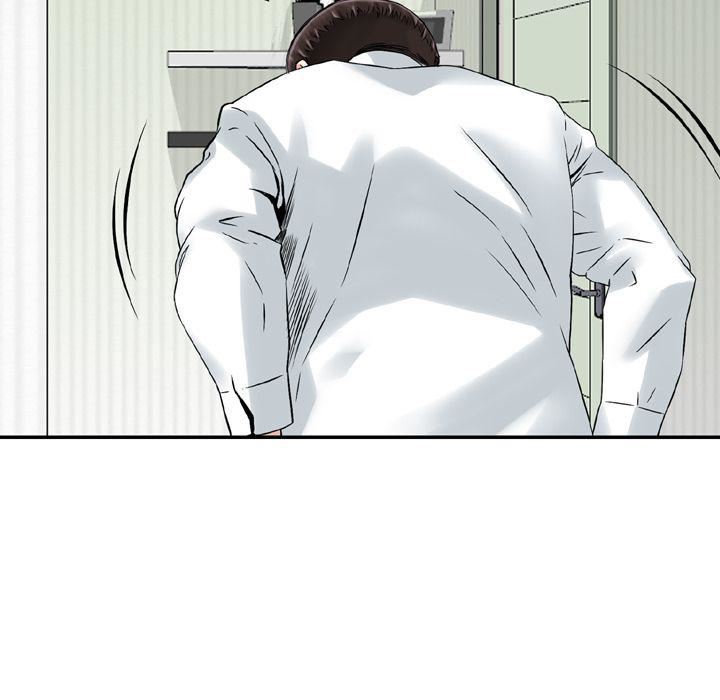 找回自我第14话