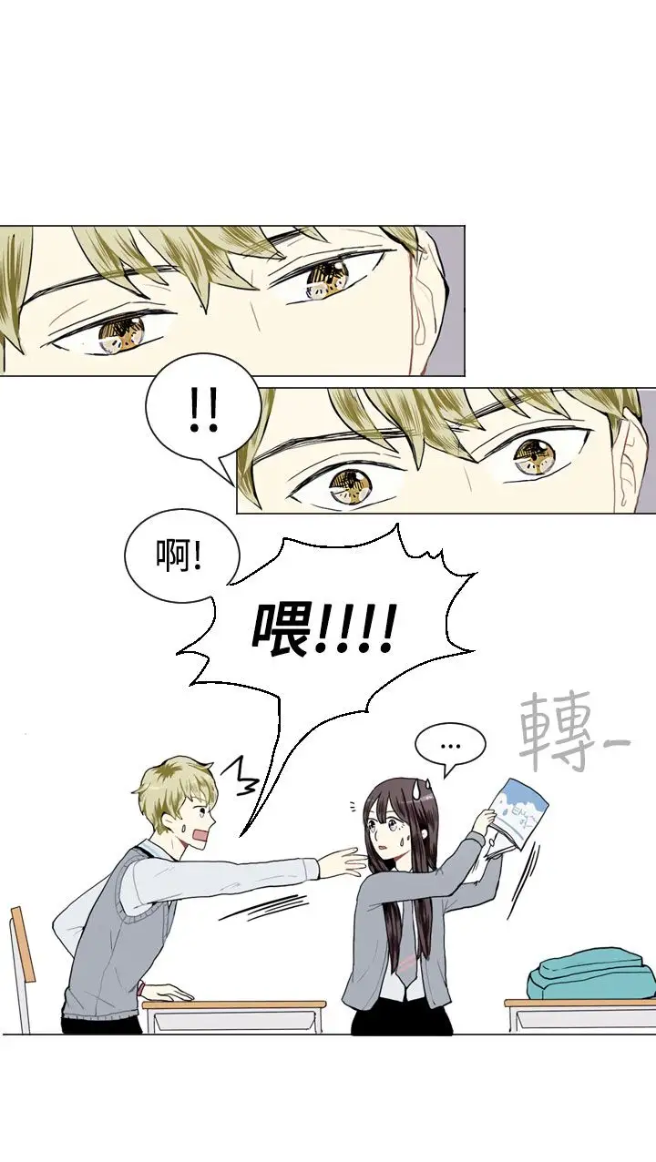 Love&Wish第15话