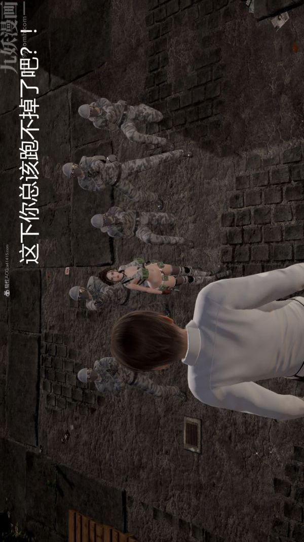 [3D]星梦苍穹+外传+赌债偿还第01章-缘起11话