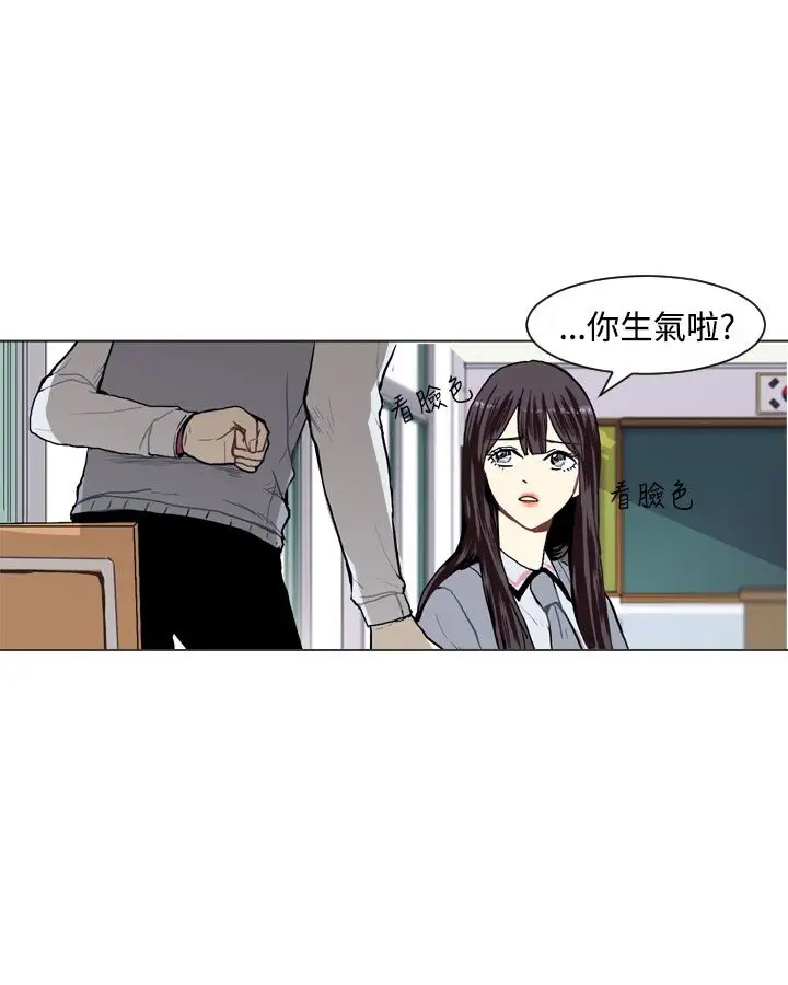 Love&Wish第15话