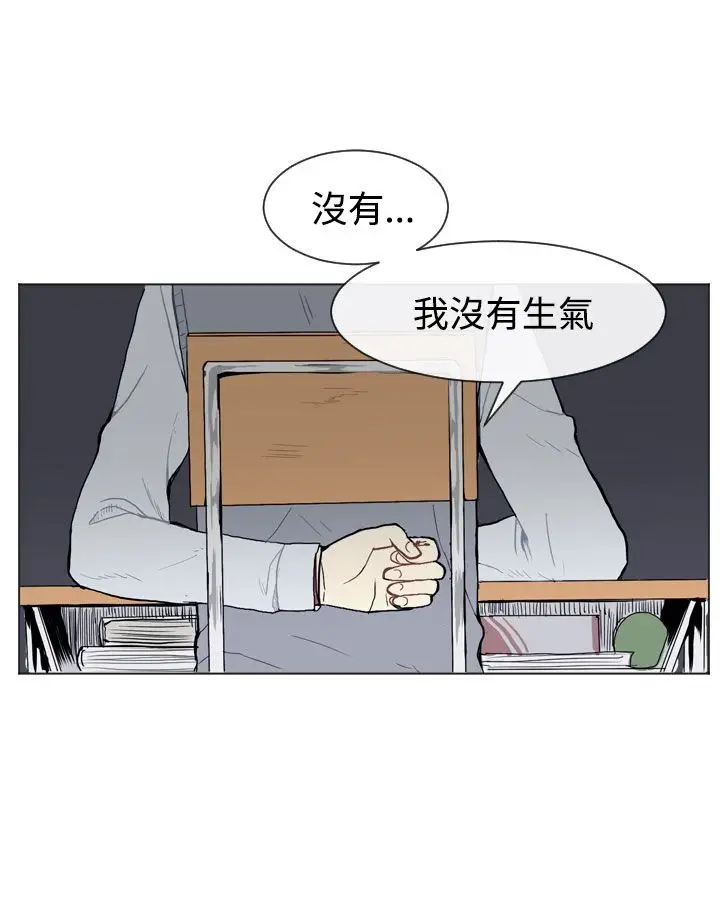 Love&Wish第15话