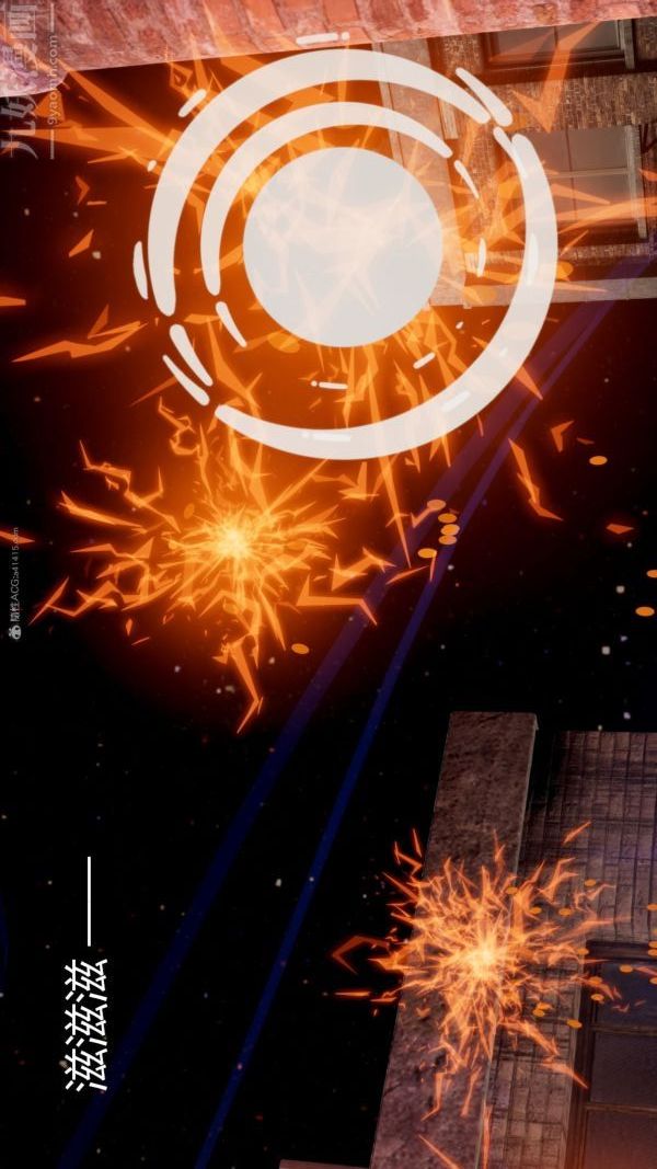 [3D]星梦苍穹+外传+赌债偿还第01章-缘起12话