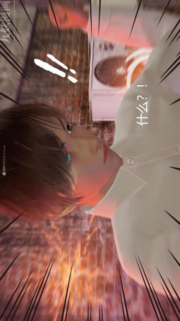 [3D]星梦苍穹+外传+赌债偿还第01章-缘起12话