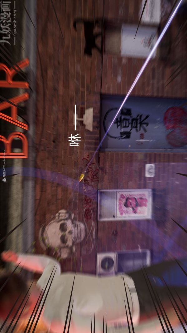 [3D]星梦苍穹+外传+赌债偿还第01章-缘起12话