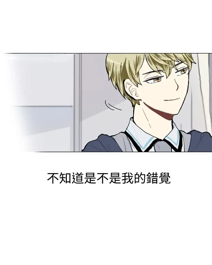 Love&Wish第16话