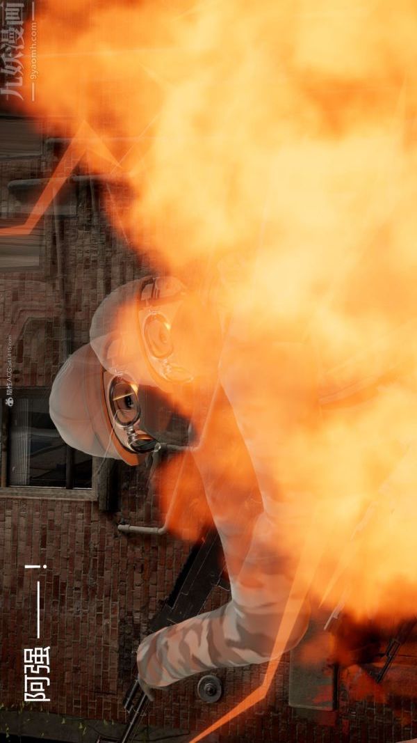 [3D]星梦苍穹+外传+赌债偿还第01章-缘起12话