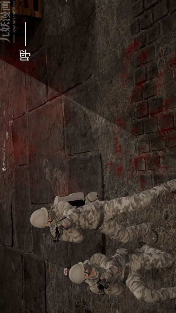 [3D]星梦苍穹+外传+赌债偿还第01章-缘起12话