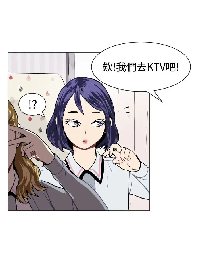 Love&Wish第16话