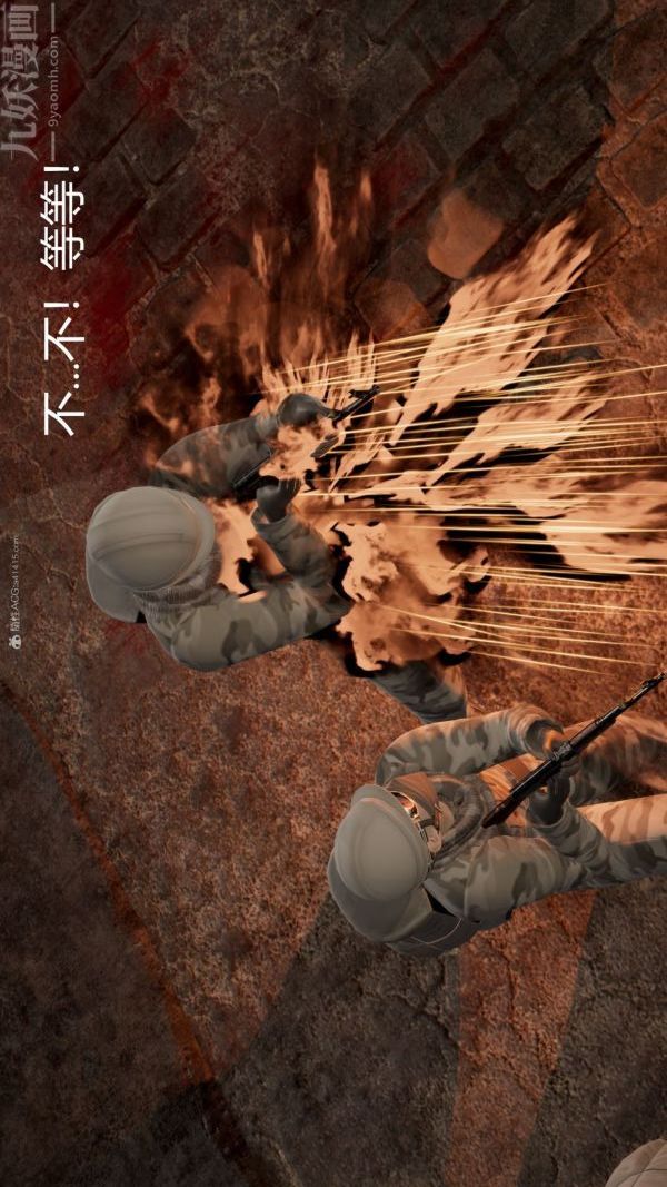 [3D]星梦苍穹+外传+赌债偿还第01章-缘起12话