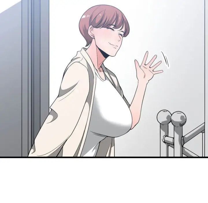 有什么了不起的!第32话