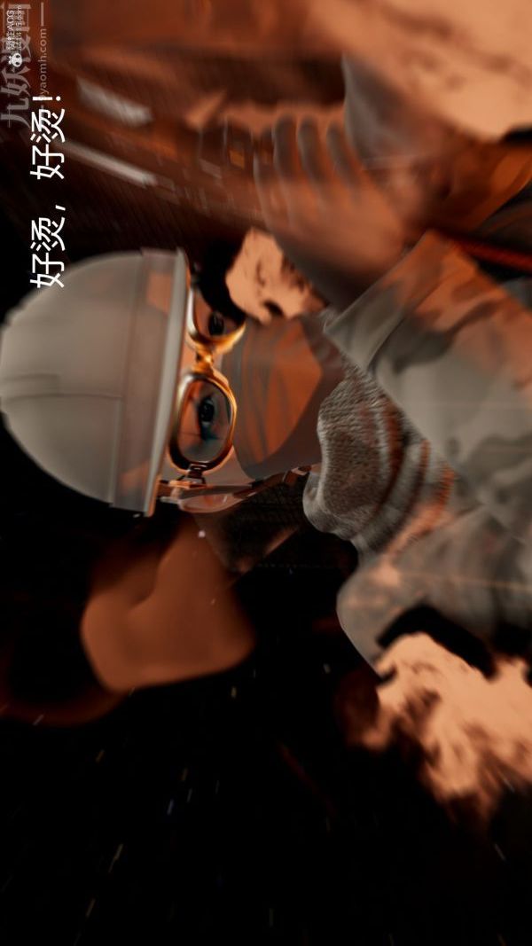 [3D]星梦苍穹+外传+赌债偿还第01章-缘起12话